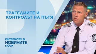 Лъчезар Близнаков: От началото на месеца са проверени над 260 000 превозни средства | 24 юли 2026