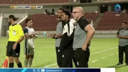 هدف | نادي الشباب يتقدم 0 - 1 على نادي النصر في الدقيقة 20 عن طريق اللاعب حاتم الروشدي