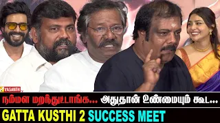 மணிவண்ணன் மாதிரி நடிக்க ஆசை - Karunaas Speech At Gatta Kusthi 2 Success Meet | Vishnu Vishal