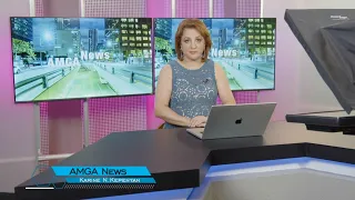 Լուրեր 19.06.26|Կորոնավիրուսի տարածման մեղավորը/Կալիֆ. աշխատավարձերի բարձրացում | Amga News 06.19.26