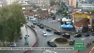 Vremenska prognoza za Novi Pazar 17.09.2026.