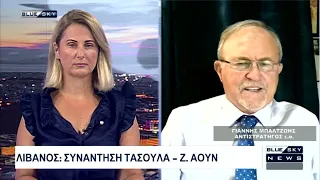 Έπεσαν οι υπογραφές για την «Ασπίδα του Αχιλλέα»: Ο Ι. Μπαλτζώης αναλύει το αντιεροπορικό σύστημα