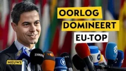 Джеттен на европейском саммите: «Европе необходимо готовиться к более длительной войне». Джеттен на европейском саммите: «Европе необходимо готовиться к более длительной войне».