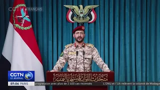 Houthis Announce Maritime Ban Targeting Saudi Ships