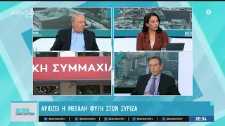 Μπ. Παπαπαναγιώτου για τον ΣΥΡΙΖΑ, τα οργανωτικά της ΕΛ.Α.Σ & το τέννις Κασελλάκη - Γεωργιάδη