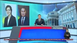 Еңбек және халықты әлеуметтік қорғау министрі тағайындалды