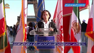 Zinat Mirhashemi, Editor-in-Chief of Nabard-e Khalq and Member of the Central Committee of the Or...