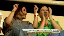 جماهير الوافد الجديد تعلن رضاها عن المشوار انتهاء "مغامرة يونايتد" بوداع مشرف من نصف نهائي الكأس