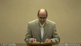 Πότε κατεβαίνει η νεφέλη του Θεού