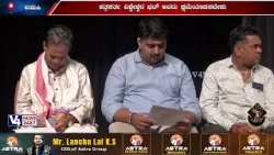 ಡಾ. ಎಂ ಪ್ರಭಾಕರ ಜೋಶಿಯವರ ಬಗ್ಗೆ ಅಪಹಾಸ್ಯ;ಪತ್ರಕರ್ತ ವಿಶ್ವೇಶ್ವರ ಭಟ್ ಅವರು ಕ್ಷಮೆಯಾಚಿಸಬೇಕು;ಹಿರಿಯ ಕಲಾವಿದರ ಆಗ್ರಹ