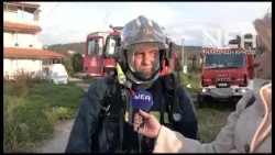 ΦΩΤΙΑ ΤΑΥΡΩΝΙΤΗΣ-