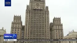 МИД РФ: Россия готова поспособствовать снижению напряжённости на Ближнем Востоке МИД РФ: Россия готова поспособствовать снижению напряжённости на Ближнем Востоке