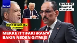 A move like this has never been seen... This is the reason MIT Chief Kalın went to Tehran!