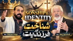 Sonship & Identity Hyderabad Conference