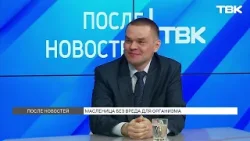 Сколько блинов можно съесть на Масленицу без вреда для здоровья? / «После новостей»