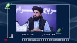 Комиссия по предотвращению незаконного захвата земель обеспечила сохранность более 27,5 миллионов... Комиссия по предотвращению незаконного захвата земель обеспечила сохранность более 27,5 миллионов...