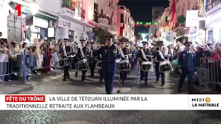 Fête du trône : la ville de Tétouan illuminée par la traditionnelle retraite de flambeaux