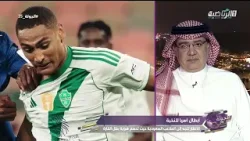 برنامج الجولة 35 الأربعاء ( 15 أبريل 2026)