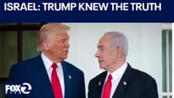 Нетаньяху заявляет, что не втягивал США в войну с Ираном. Нетаньяху заявляет, что не втягивал США в войну с Ираном.