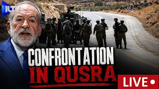 On The Hour – August 13, 2026 | Israel’s Security Fronts: Gaza, Qusra & a New Regional Alliance
