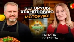 400 лет педстажа в семье | ВОВ – молодежь помнит | История награды от Президента тронула до слез