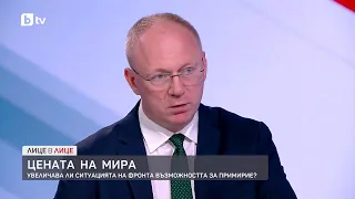Станислав Стоянов за Радев: Новата власт не е много по-различна от предишната