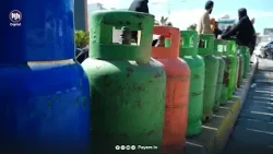 نرخی بوتڵێک غاز لە بازاڕەکانی هەرێمدا گەیشتە ٢٨ هەزار دینار نرخی بوتڵێک غاز لە بازاڕەکانی هەرێمدا گەیشتە ٢٨ هەزار دینار