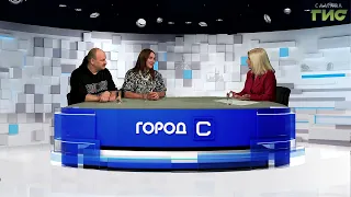 Premiere at SHT "Vitrazhi" / "City S" for 09/25/2026