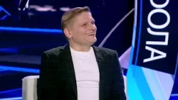 На грани фола. Футбольное обозрение. 9 марта 2026 года