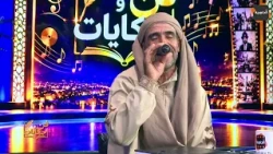 🟠عانيت صقع الليل