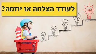 A kind word can change a child, but how do you do it right? | Parenting with Kindness Chapter 27