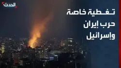 تغطية خاصة | 4 قتلى وجرحى بقصف على بيروت.. وحزب الله يقصف شمال إسرائيل بـ 40 صاروخاً