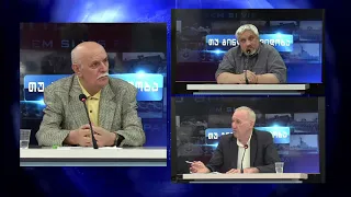 თუ გინდა მშვიდობა - გურამ ნიკოლაიშვილი. სტუმრად მალხაზ თოფურია  09.07.2026