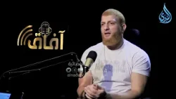 الصلاة هي سر سعادتك | عمرو حسن مع م صالح العدوي