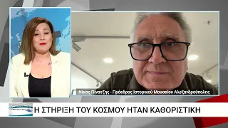 20 χρόνια Ιστορικό Μουσείο Αλεξανδρούπολης