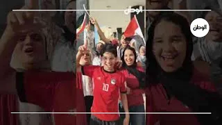 «مبروك يا مصر».. احتفالات صاخبة في المنصورة بعد عبور الفراعنة إلى دور الـ32