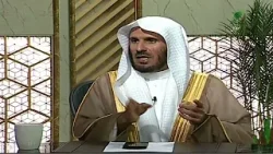 كيف تكون زكاة العقارات تحت التطوير؟الشيخ أ.د يوسف بن عبدالله الشبيلي