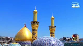 یک سلام از ته دل به امام حسین علیه السلام | زیارت آنلاین حرم مطهر