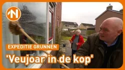 Ronald helpt deze 90-jarige mevrouw met ramen lappen | Expeditie Grunnen 21 februari Ronald helpt deze 90-jarige mevrouw met ramen lappen | Expeditie Grunnen 21 februari