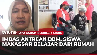 Dinas Pendidikan Makassar Terapkan PJJ Akibat Kelangkaan BBM | AKIS