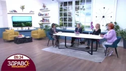 Здраво Македонијо - 14.10.2026 - дел 1