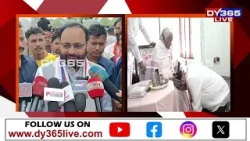 কলিয়াবৰত মন্ত্ৰী কেশৱ মহন্তৰ মনোনয়ন পত্ৰ দাখিল