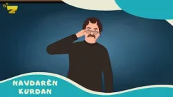 Zarok TV - NAVDARÊN KURDAN -ŞEHRAM NAZERÎ Zarok TV - NAVDARÊN KURDAN -ŞEHRAM NAZERÎ