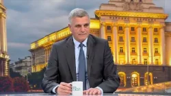 Денят на живо | 17 февруари 2026 Денят на живо | 17 февруари 2026