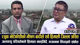 मुस्ताङ घरपझोङका अध्यक्ष लालचनले भने ७५३ स्थानीय तहको सहभागिताको सम्मेलनले ठुलो सन्देश दिन्छ