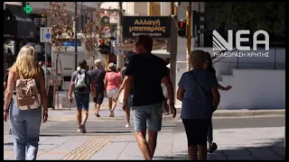 ΤΙ ΠΕΡΙΜΕΝΟΥΝ ΟΙ ΠΟΛΙΤΕΣ ΔΕΘ