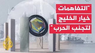 Kuwaiti Academic: Gulf States Moving to Diversify Alliances and Strengthen Self-Reliance