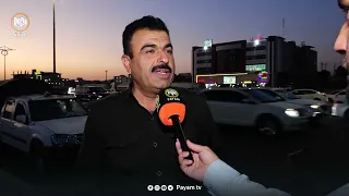 سلێمانى.. نەبوونى بەرزەپرد و ژێرپردى پێویست ئاستەنگی هاتوچۆی دروست كردووە