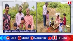 Green India Challenge: Kommu Naveen Kumar Planted Saplings On His Son Birthday | T News