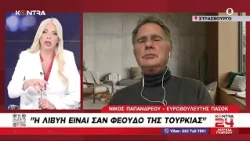Ο Νίκος Παπανδρέου στο Kontra24 με την Λουκία Γκάτσου